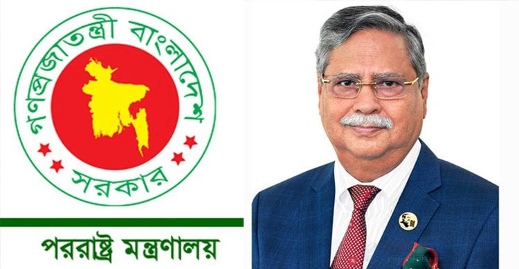 বিদেশে বাংলাদেশের সকল কূটনৈতিক মিশন থেকে রাষ্ট্রপতির ছবি সরানোর নির্দেশ
